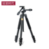 Q620 nhẹ kỷ nguyên vũ trang ba chiều đầu chân máy ảnh SLR chuyên nghiệp máy ảnh ghi DV camera tripod - Phụ kiện máy ảnh DSLR / đơn chân quay chống rung cho điện thoại Phụ kiện máy ảnh DSLR / đơn