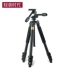 Q620 nhẹ kỷ nguyên vũ trang ba chiều đầu chân máy ảnh SLR chuyên nghiệp máy ảnh ghi DV camera tripod - Phụ kiện máy ảnh DSLR / đơn chân máy ảnh yunteng Phụ kiện máy ảnh DSLR / đơn