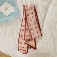 Оранжевая клубника