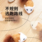 Электрическая реалистичная игрушка, кот, котенок