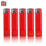 Болезнь? 11 твердый цвет ≈ ≈ ≈ ≈ ≈ ≈ 愀胬