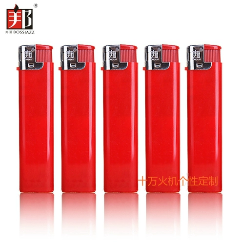 Болезнь? 11 твердый цвет ≈ ≈ ≈ ≈ ≈ ≈ 愀胬