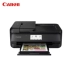 Canon TS9580 máy in phun màu A3 máy in ảnh văn phòng máy điện thoại di động wifi tự động hai mặt - Thiết bị & phụ kiện đa chức năng Thiết bị & phụ kiện đa chức năng