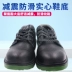 giày mũi sắt Giày bảo hộ lao động mềm mại và thoải mái, giày bảo hộ lao động chống axit và kiềm rắn, chống mài mòn ở công trường giày jogger giày bảo hộ chống nước 