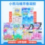 Nhật Bản gốc Kobayashi toilet hoa toilet toilet xả hoa gel khử mùi hoa nhỏ thơm thơm sạch gel - Trang chủ lau sàn gift