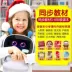 Book bag Lang Xiaoshuai robot thông minh trẻ em học tập sớm máy học thoại đối thoại công nghệ cao đồng hành đồ chơi wifi