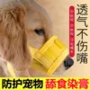 Товары от qq330550700