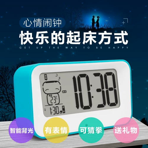 Электронные детские модные часы для школьников, кровать для кровати