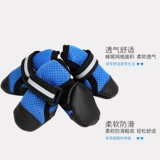 Собачья туфли маленькая собака Тедди не падает с ног, чтобы предотвратить анти -суровый щенок щенка питомца Корки Зимнее обувное покрытие