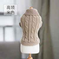 Цвет высокого рисования