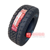 Zhengxin At Off -Hroad Tire 265/70/75R16 LT245/75R16 265/60R18 Толнее AT2 Tire