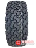 В Off -Hroad Tire 235/65/R18 Новая шина 235/245/65R17 235/75R15 Гарвард H5