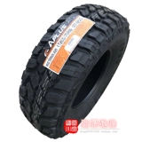 Haohua Mt Mud Off -Road Tire 235/245/265/285/75R16 R17 33 31x10.5R15