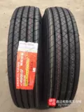 Подлинный Chaoyang Truck Tire LT7.50R16/750-16 CR869 14-х слоя стальной проволоки реальная вакуумная шина