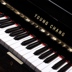 Yingchang YOUNGCHANG đã sử dụng đàn piano U3 U-121 FU55 giải phóng mặt bằng giá thấp 90% mới nhập cảnh - dương cầm roland rd 800 dương cầm
