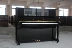 Yamaha Yamaha chính hãng Nhật Bản đã sử dụng đàn piano U1H U3H UX-1 UX-3 U1E YUX UX - dương cầm yamaha c7 dương cầm