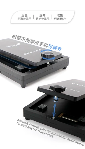 Вилли 6018/6015 зажимы с экранами с экранами и разборкой