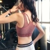 Đồ lót thể thao nữ kiểu vest cường độ cao chống rung tập hợp khuôn mẫu không có vành yoga chạy tập thể dục bra bra