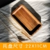 Kiểu Nhật khay gỗ khay gỗ hình chữ nhật khay gỗ pallet gỗ keo khay trà tấm đĩa thịt nướng Khay gỗ
