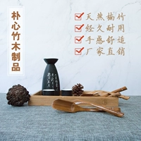 Puxin Tea Spoon Tea Tablet Tea Tablet Teable Деревянный бамбук с чайной ложкой длинная бамбуковая таблет