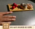 Khay tấm hình chữ nhật Lingotto trang trí món ăn sáng tạo Khay gỗ