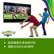 Cho thuê kinect somatosensory cho thuê xbox360 cảm biến cơ thể trò chơi giải trí gia đình cho thuê máy ảnh mượn cảm biến 360 - XBOX kết hợp tay cam choi game XBOX kết hợp