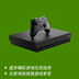 Cho thuê máy chơi trò chơi xboxone cho thuê máy chủ xboxonex cho thuê máy chủ xboxone gia đình trò chơi video somatosensory - Kiểm soát trò chơi tay xbox 360 Kiểm soát trò chơi