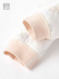 Goodbaby quần áo trẻ em tốt quần trẻ em mùa thu và mùa đông ấm áp cotton dày chàng trai và cô gái nhà đồ lót nhiệt - Quần áo lót đồ lót trẻ em Quần áo lót