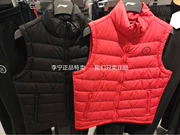 Li Ning xuống vest nam 18 mùa đông ấm áp xu hướng cổ áo cổ áo ngỗng xuống trang phục thể thao giản dị AMRN033 - Áo thể thao