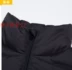 Li Ning 19 nhóm mới mua đàn vịt nhanh khô xuống áo bông xuống vest AMRN015 - Áo thể thao