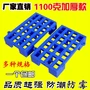 Nhựa chống ẩm bảng mat kho hàng hóa pallet pallet kho kệ thẻ bảng chân tấm pad tấm hỗ trợ mặt đất giá - Kệ / Tủ trưng bày tủ kính trưng bày nhỏ