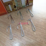 Качественная модель корейская занавеска связана с таковой крючкой одно слово тканевая вилка, абонемативная ярко -световая универсальная простота.