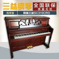Đàn piano đã qua sử dụng của Hàn Quốc nhập khẩu Sanyi SC 310CRD đích thực cho người mới bắt đầu thử nghiệm bán hàng trực tiếp tại nhà - dương cầm casio px 160