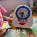 Nhật Bản KUMON Xiaozhong Gongwen Giáo dục Học tập sớm Vui chơi Thời gian nhận thức Đồng hồ Montessori Công cụ giảng dạy Đồ chơi giáo dục - Đồ chơi giáo dục sớm / robot