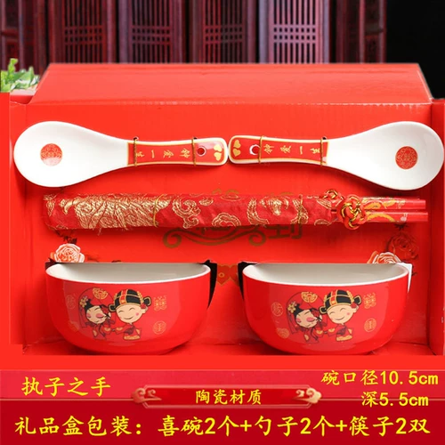 Керамическая свадебная свадебная чаша разбитые волосы