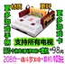 Cassidy video game máy 80 hoài cổ nhà đôi 8 bit FC chèn thẻ vàng D99 đỏ máy trắng siêu mary tay xbox one s Kiểm soát trò chơi