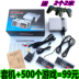 500 bộ sưu tập 8-bit FC Nintendo nhà TV game console hoài cổ thẻ vàng Contra super Mario tank tay cầm chơi game pubg Kiểm soát trò chơi