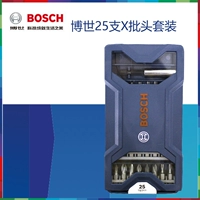 [Национальная бесплатная доставка] Bosch 25 "x" коробка типа установленная винтовая головка установлена ​​одно слово -character plum blossom
