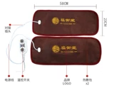 Электрический нагревательный пакет соль haiyan haiy hip hot compress bag Электричество теплота натуральное измерение тепло