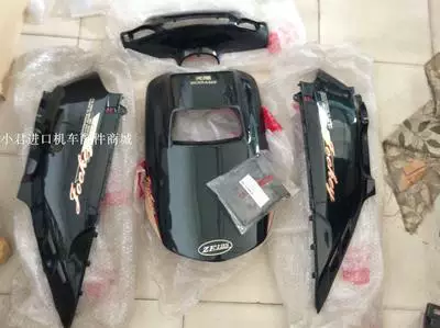 Оригинальный Тайвань Guangyang Hao Mai Mai Four Chunscanco GY6-125CC мотоцикл мотороллеры