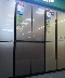 Ronshen Rongsheng BCD-396WSK1FPC tủ lạnh bốn cửa biến tần không cửa lạnh làm mát không khí - Tủ lạnh