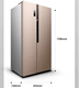 Ronshen  Rongsheng BCD-650WD12HPA tủ lạnh chuyển đổi tần số hai cửa làm mát bằng không khí - Tủ lạnh