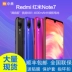 Xiaomi redmi Chú giải 7 chỗ điện thoại kê gạo đỏ chính hãng note7 mới 6pro kim cương nhỏ - Điện thoại di động Điện thoại di động