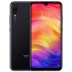 Chính thức Xiaomi kê redmi note 7 pro gạo đỏ nhỏ kim cương điện thoại di động mới đầy đủ Netcom xác thực - Điện thoại di động gia iphone 12 Điện thoại di động