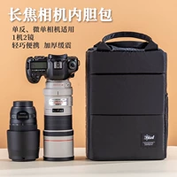 Камера, вкладыш, объектив, сумка для фотоаппарата, длина миди, D4, D850, A9