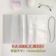 Вертикальная версия 9 -Inch Tie