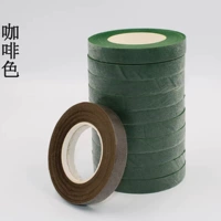 Кофейная цветная бумага, бумажная лента