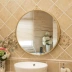 Bắc Âu rèn gương sắt khách sạn sáng tạo phòng tắm treo tường phụ kiện phòng tắm nhà đồ nội thất phòng tắm gương vanity - Đồ gỗ ngoài trời bàn cà phê ngoài trời Đồ gỗ ngoài trời