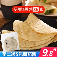 RELITA 8 -INCH NOUDLE 36 кусочков мексиканского печенья Старая Пекин Куриный Ролл полная пшеничная кожа заклинатель