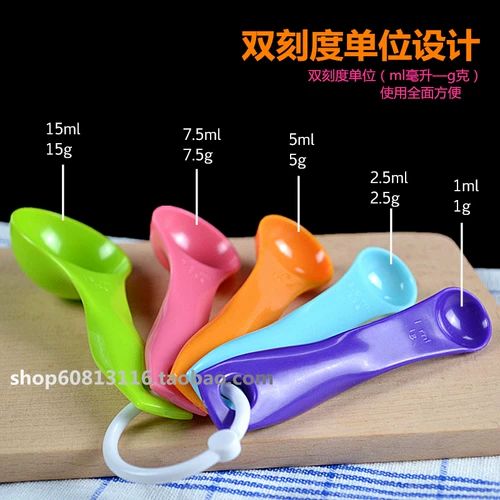 Специальная -Off Color 5 -Piece Tabletable Spoon Высококачественная пища -Утолщенный экспортный грамм